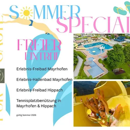 Rose Hotell Mayrhofen